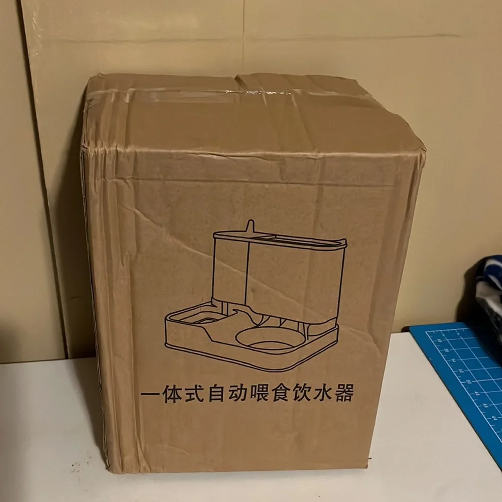 Pet water and food feeder. Smaller I thought they were for medium sized dogs